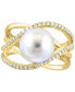 Фото #3 товара EFFY® Cultured Freshwater Pearl (11mm) & Diamond (1/4 ct. t.w.) Open Statement Ring in 14k Gold