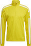 Фото #1 товара Adidas Bluza treningowa adidas Squadra 21 GP6474 : Rozmiar - XS (168cm)