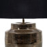 Фото #6 товара Настольная лампа декоративная BB Home Позолоченная 220 V 40,75 x 40,75 x 55,5 см