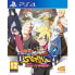 Фото #1 товара PLAYSTATION GAMES PS4 Naruto Shippuden 4:Road To Boruto