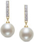 ფოტო #3 პროდუქტის Cultured Freshwater Pearl (8mm) & Diamond (1/6 ct. t.w.) Drop Earrings in 14k Gold, Created for Macy's