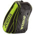 Фото #2 товара Joma Gold Pro Padel Bag 400920-104 racket bag