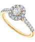 Фото #5 товара Diamond Oval Halo Bridal Set (1 ct. t.w.) in 14k Gold