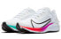 Nike Pegasus 37 FlyEase 低帮 跑步鞋 女款 白彩虹 / Кроссовки Nike Pegasus 37 FlyEase CK8605-100