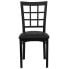 Фото #3 товара Hercules Series Black Window Back Metal Restaurant Chair - Black Vinyl Seat