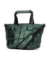 ფოტო #2 პროდუქტის Women's Sutton Small Crossbody Tote