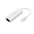 EDIMAX EU-4306C USB-C To Ethernet Adapter - фото #2