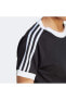 Фото #10 товара Топ Adidas SLIM TEE IK4051