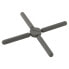 Фото #2 товара OUTWELL Hanmer Trivet Support