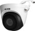 Фото #3 товара Kamera IP BCS KAMERA IP BCS-B-EIP45VSR3(2.0) - 5 Mpx 2.8 ... 12 mm - MOTOZOOM