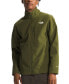 ფოტო #1 პროდუქტის Men's Apex Bionic 3 Jacket