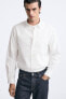 COTTON POPLIN SHIRT