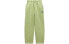 ZARAxADER ERROR FW22 刺绣Logo系带直筒运动裤 男女同款 淡绿色 / ZARAxADER ERROR FW22 Logo 0264005526