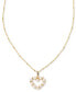 ფოტო #1 პროდუქტის Gold-Tone Ashton Heart Short Pendant Necklace, 16" + 3" extender