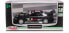 Фото #2 товара Daffi Model MSZ 1:43 Audi RS5DTM black M-306 33068