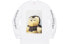 Supreme FW18 Mike Kelley AhhYouth! L/S Tee White 艺术家联名款 印花打底长袖T恤 男女同款 白色 送礼推荐 / Футболка Supreme FW18 Mike SUP-FW18-307 M - фото #1