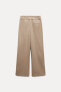 PINSTRIPE TROUSERS WITH BOXER DETAIL