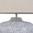 Фото #5 товара Настольная лампа декоративная BB Home Керамика Серый 40 x 40 x 55 cm