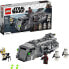 Фото #2 товара LEGO 75311 Star Wars Imperial Marauder Construction Set for Children from 8 Years, Mandalorian Model with 4 Mini Figures, Gift Idea