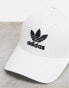 Фото #6 товара adidas Originals cap in white