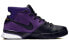 Фото #3 товара Nike Zoom Kobe 1 protro purple reign 科比一代 科比一代 耐磨 中帮 复古篮球鞋 男款 黑紫 / Кроссовки Nike Zoom Kobe AQ2728-004