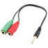 Фото #1 товара EWENT EC1640 Jack M/F Splitter 3.5 mm 15 cm