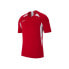 Фото #1 товара Nike Legend SS Jersey