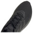 ADIDAS X Plr Path running shoes