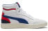 Фото #3 товара Спортивная обувь Puma Ralph Sampson Mid, артикул 370847-02,