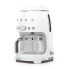 Фото #2 товара SMEG Drip Coffee Machine White DCF02WHEU - Drip coffee maker - 1.4 L - Ground coffee - 1050 W - White