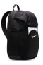 Фото #11 товара Рюкзак спортивный Nike Academy Team Backpack 2.3 Unisex