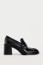 Mock croc block-heel loafers