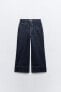 Z1975 wide-leg cropped high-waist jeans with front seam