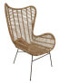 Фото #13 товара RATTAN Sessel