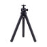 Фото #1 товара Savage Travel tripod vagabond - 3 leg(s) - Black - 106 cm - 430 g