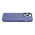 Фото #10 товара Чехол для iPhone 14 Pro Max ICARER из натуральной кожи MagSafe Case Leather светло-фиолетовый