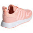 ADIDAS ORIGINALS Multix Trainers Junior