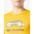 ფოტო #3 პროდუქტის COLUMBIA Hike™ short sleeve T-shirt