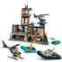 Фото #2 товара LEGO Police Prison Island Construction Game