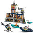 LEGO Police Prison Island Construction Game