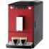 Фото #1 товара Суперавтоматическая кофеварка Melitta CAFFEO SOLO 1400 W Красный 1400 W 15 bar