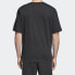 Adidas Originals CW1211 T T-shirt