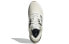 Беговые кроссовки Adidas Znchill GZ4896