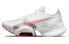 Nike Air Zoom SuperRep 2 CU5925-169 Cross Trainers