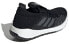 Adidas PulseBOOST FU7343 Sneakers