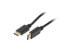 Фото #1 товара Кабель DisplayPort Synergy 21 S215437V2 0.5 м - DisplayPort - DisplayPort - Мужской - Мужской - 3840 x 2160 пикселей