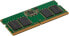 Фото #1 товара HP 5S4C3AA - 8 GB - DDR5 - 4800 MHz