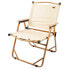 Фото #2 товара AKTIVE Glamping High Folding Chair