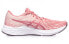 Asics Dynablast 2 1012B060-700 Running Shoes