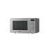 Фото #2 товара Микроволновая Печь с Грилем Panasonic NN-J19KSMEPG 20L 800W Серебристый Сталь 800 W 20 L